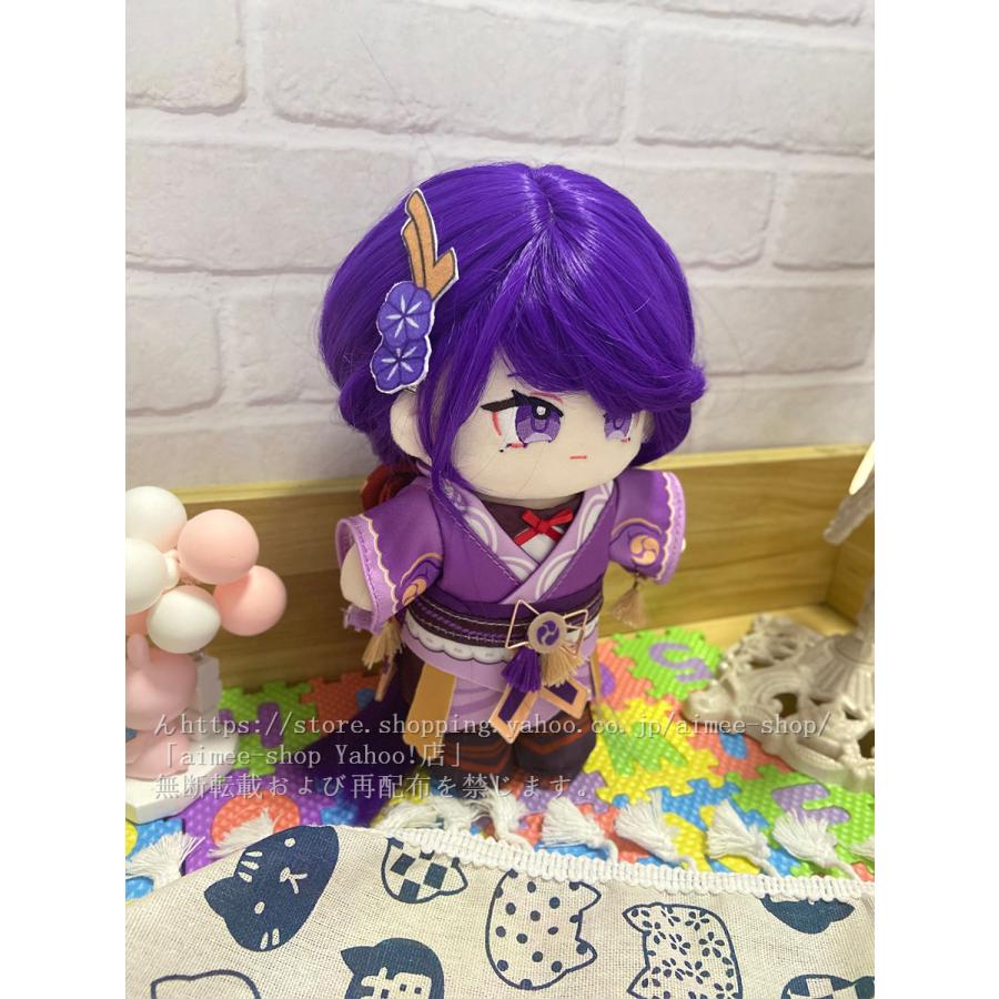 原神　雷電将軍　着せ替えぬいぐるみ　20cm 服付き 雷電将軍 着せ替え ぬいぐるみ 原神 同人 20cm 缶バッジ付き
