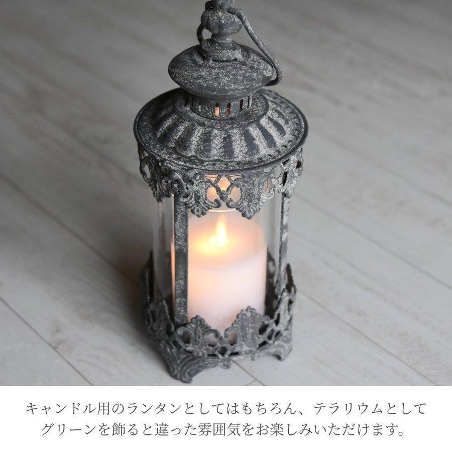 ランタン キャンドルホルダー ランプ おしゃれ アンティーク
