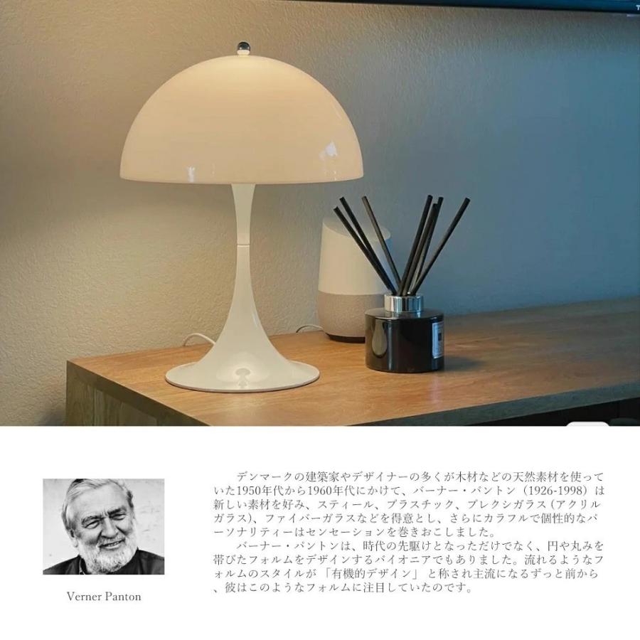 1年保証】テーブルライト テーブルランプ 間接照明 北欧 1年保証】テーブルライト テーブルランプ 間接照明 北欧