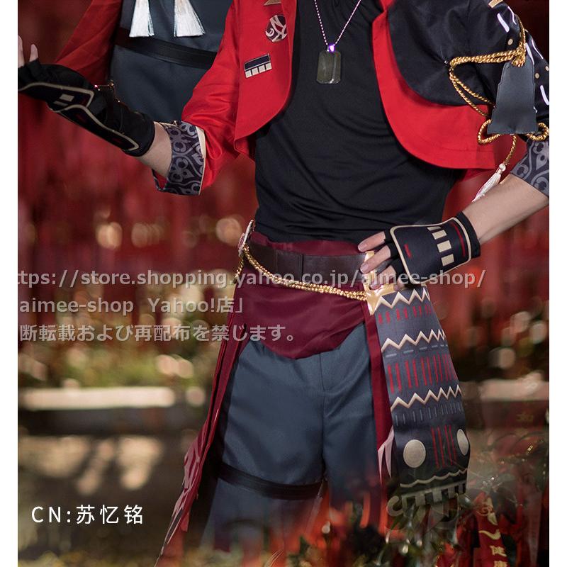 漫骨製品】原神 トーマ cos  コスプレ  トーマ (Thoma)　コスプレ衣装 　文化際※ ウイッグ、靴別売｜aimee-shop｜13