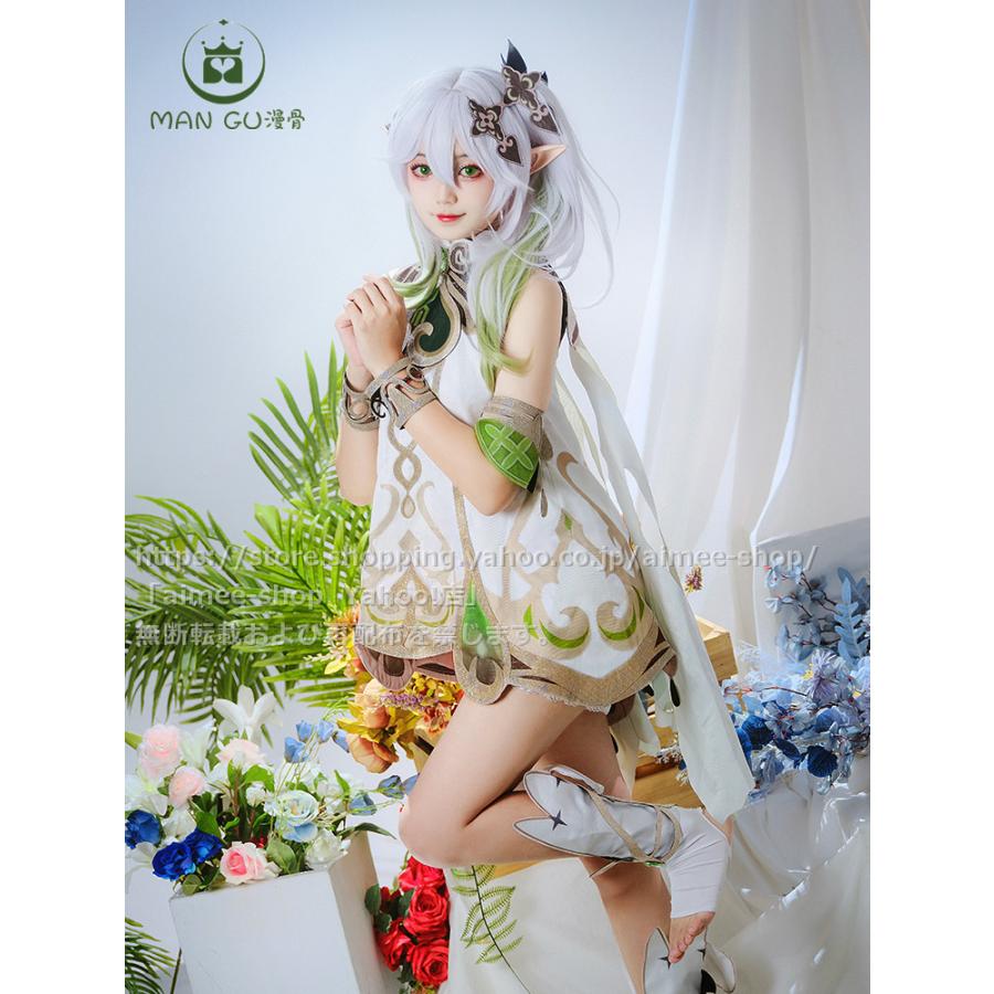 漫骨製品】原神 ナヒーダcos コスプレ 草神 ナヒーダ コスプレ衣装  