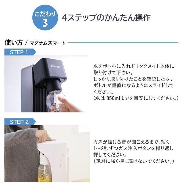 炭酸水メーカー 炭酸 健康 ソーダストリーム キャンプ ソーダ