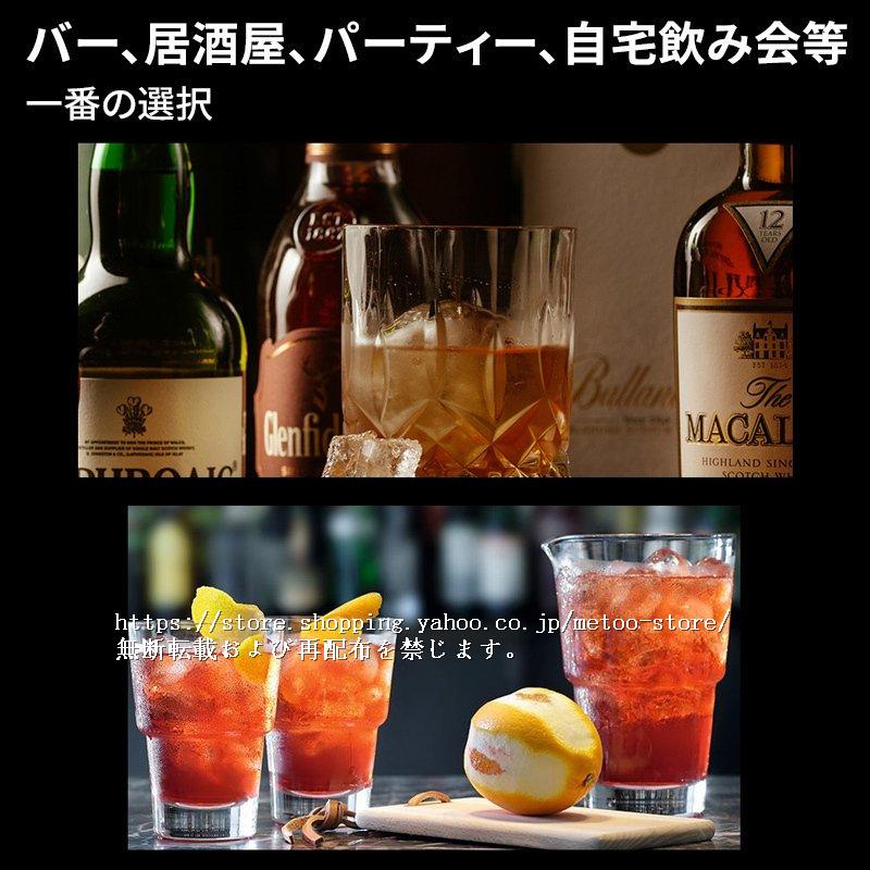 製氷機 ICE MAKER 家庭用 卓上 製氷機 氷 業務用 アイスメーカー 厨房 健康 便利 こおり 製氷機 家庭用 小型 高速 丸い氷 卓上 自動|aimee-shop|11