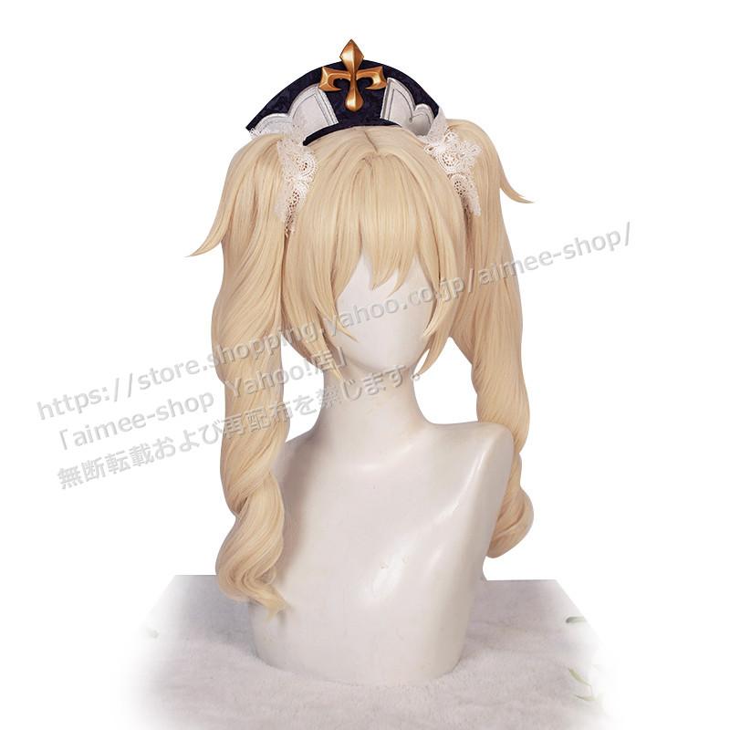 猫屋小舗 原神 コスプレ バーバラ 水着 新スキン コスプレ衣装 
