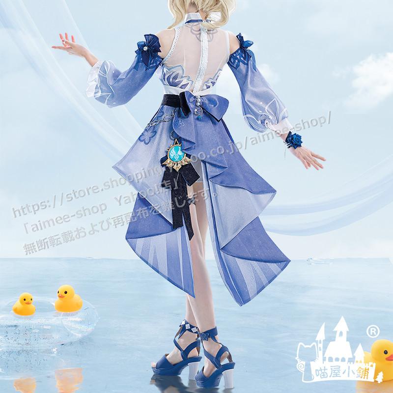 原神 ジン 水着衣装 原神 ジン 水着衣装
