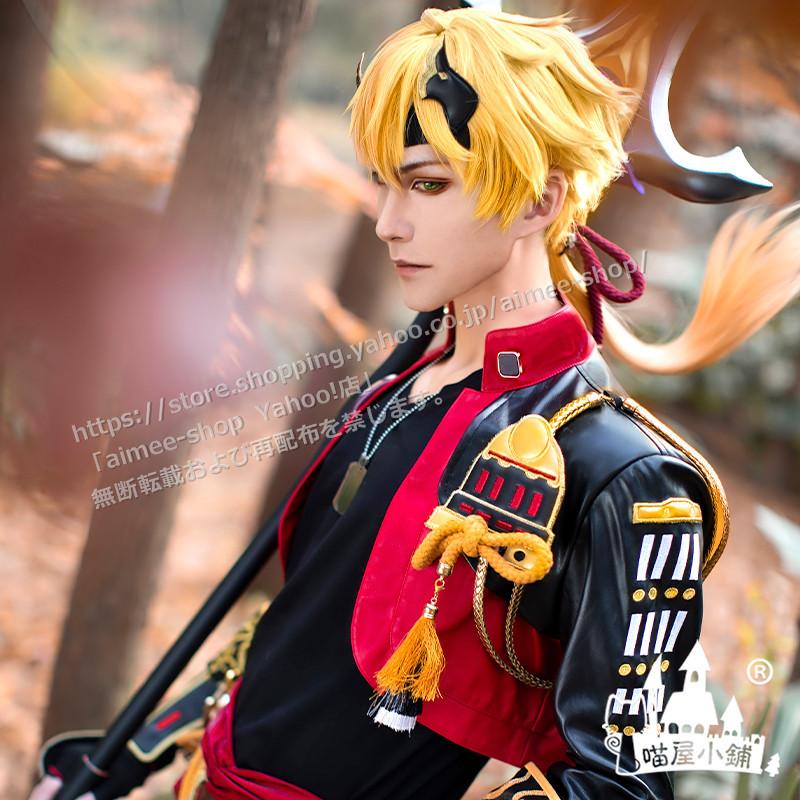 原神 トーマ コスプレ 衣装 ウィッグ 靴