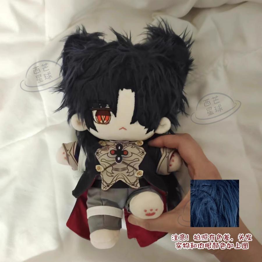 XiMang製品】崩壊スターレイル 刃 着替えぬいぐるみ 20cm 同人