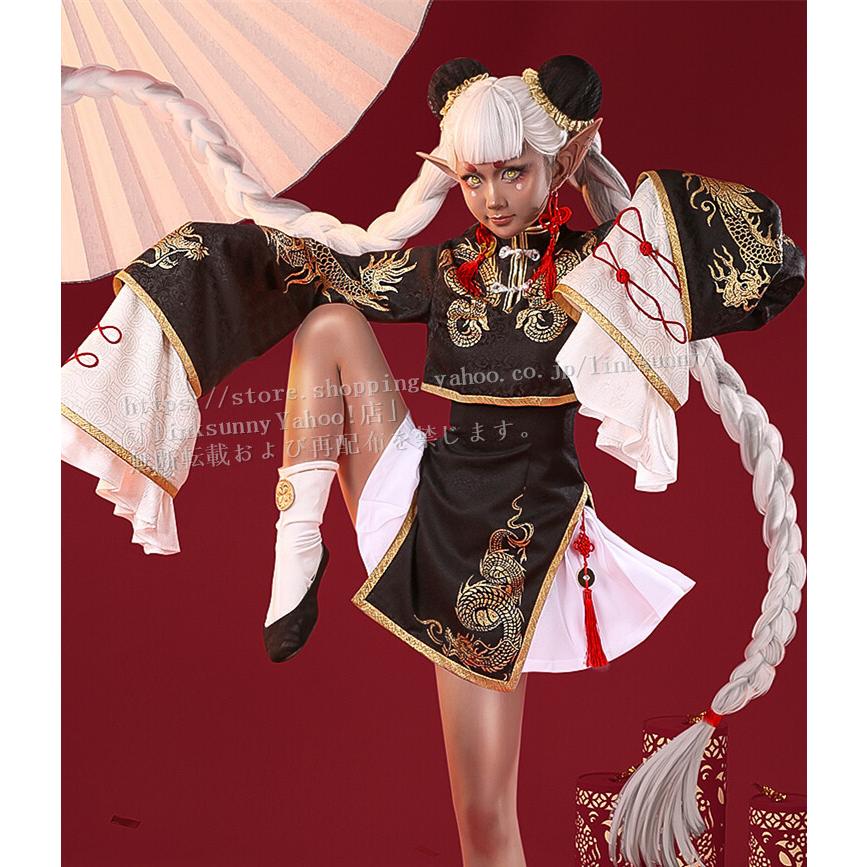 三分妄想1/3Delusion」「陰陽師」コスプレ 決戦平安京 玄玉烏龍 コスプレ衣装 ハロウィン イベント  :sfwx-yys-yy801:Aimee Shop - 通販 - Yahoo!ショッピング