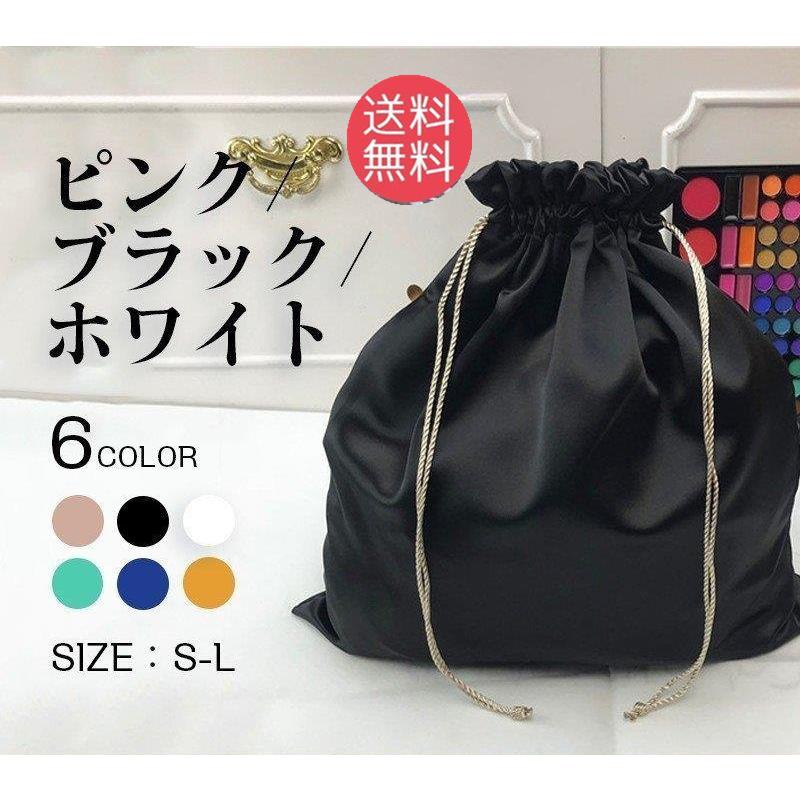 即納 バッグインバッグ 和装バッグ 巾着 インナーバッグ おしゃれ