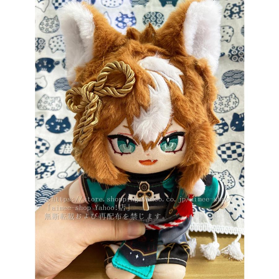 原神 ゴロー ぬいぐるみ着せ替え可能