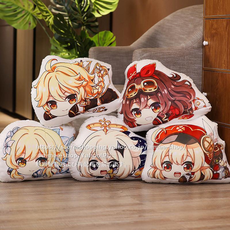 原神 げんしん コスプレグッズ ぬいぐるみ 鍾離 神里綾華