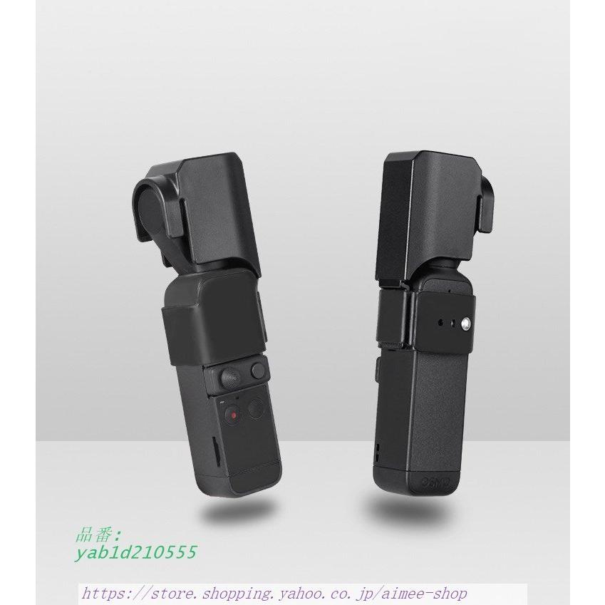 人気の新作 耐衝撃 レンズ保護 2 POCKET DJI レンズキャップ ポケット2 便利 DJI おしゃれ 防塵 実用 。 傷やほこりから守る  おすすめ イヤホンアクセサリー 機種:DJIPocket2 - www.gellertco.com