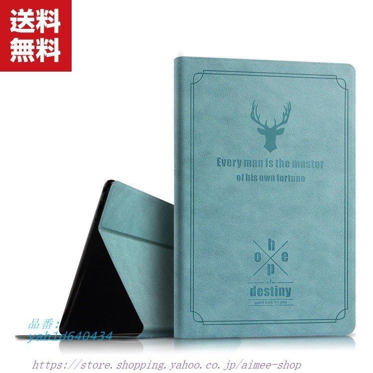 Lenovo Tab M10 Rel手帳型 レザー おしゃれ レノボ ケース 薄型 Case かっこいい 持ちやすい 実用 スタンド機能 汚れ防止 Yab1d Aimee Shop 通販 Yahoo ショッピング