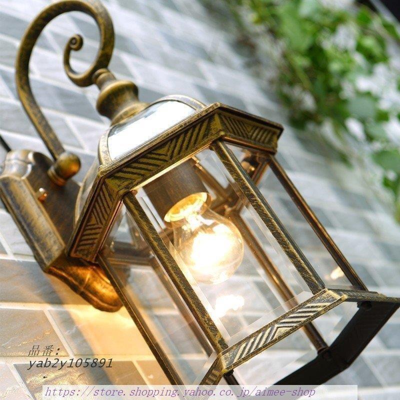 壁掛け照明 玄関照明 アンティーク風 ポーチライト 外灯