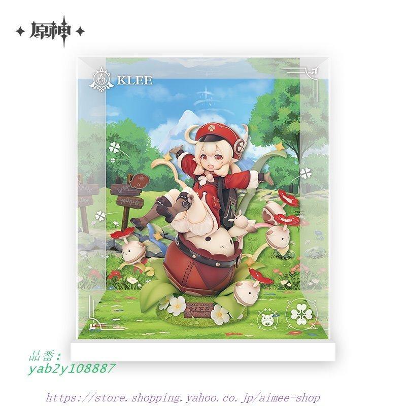 TOMYMATE ソフトBB弾ウージーターゲットセット ピストル UZI4475