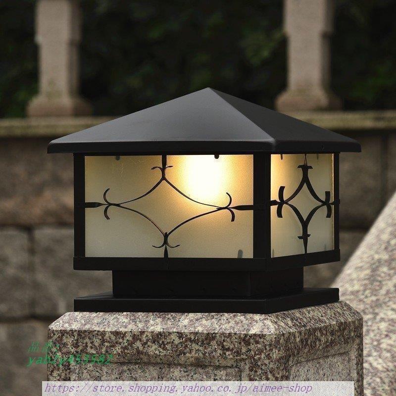 古いガーデンライト　スタンドライト　外灯　門灯　アイアン　電笠　レトロ照明 ガーデンライト 庭園灯 屋外 照明 レトロ 照明 外灯 スタンド