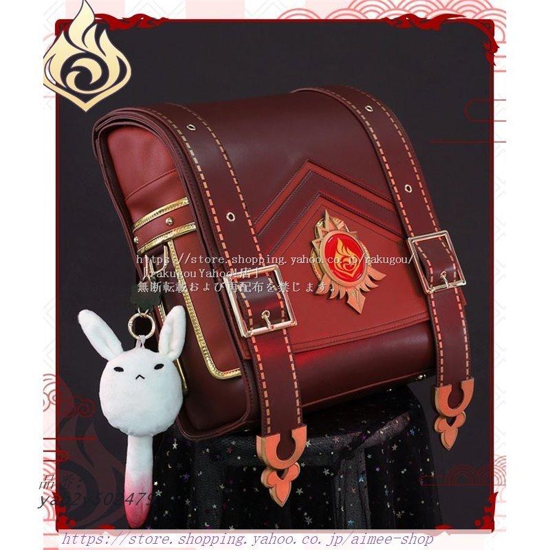 楽天市場】ふぁみりー たまごっちの通販 【中古】劇場版限定 ふぁみ