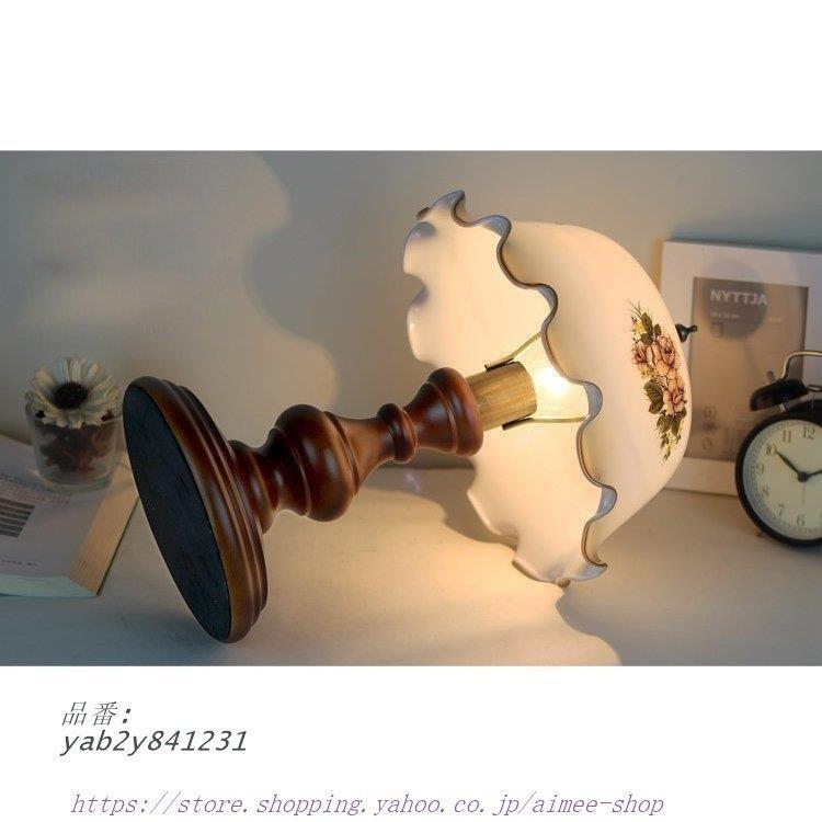 Active Sleep BEDSIDE LIGHT 爆買 RF-ZN006 ベッドサイドライト