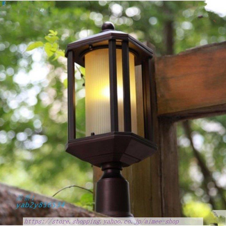 ビンテージ　門灯　外灯　玄関灯　アンティーク　昭和レトロ 門柱灯 玄関 照明 ガーデンライト 器具 門灯 外灯 屋外