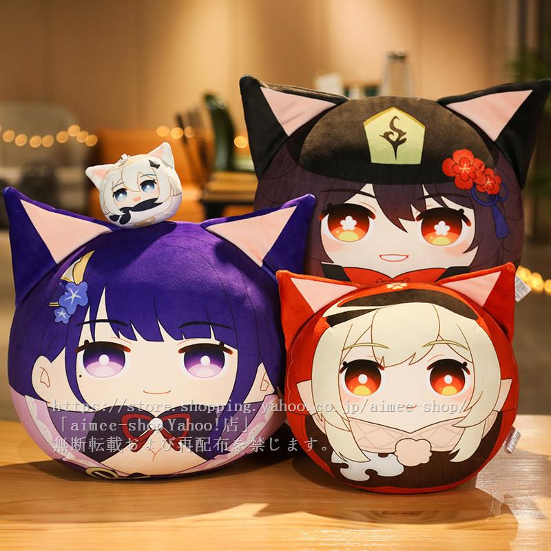 原神　グッズまとめ売り　鍾離　タルタリヤ　バーバラ　ウェンティ　胡桃　ジン 楽天市場】【ネコポス対応】原神 グッズ アクリルブロック