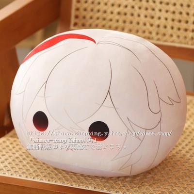 ぬいぐるみ 原神 げんしん コスプレグッズ ぬいぐるみ 鍾離 雷電将軍