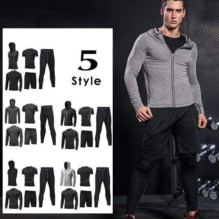 レビューで送料無料 ランニングウェア フィットネスタイツ 運動着 ジャージ タイツ コンプレッションウェア 加圧シャツ 5点セット セット メンズ ランニングウェア コンプレ 加圧シャツ 5点セット セット メンズ コンプレッションウエア Howtoapologize Org