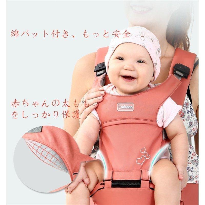 最新のデザイン 抱っこ紐 おんぶ紐 抱っこひも 赤ちゃん ベビー抱っこ紐 ベビーキャリー ヒップシー 抱っこひも 赤ちゃん ベビー抱っこ紐 ベビーキャリー ヒップシート付き 出産祝い ベビー抱っこひも Www Threeriversofs Com