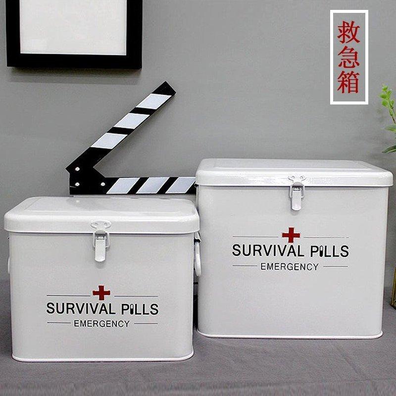 救急箱 おしゃれ 収納 大容量 薬箱 小物入れ スチールボックス 仕切りトレー付き メディコ ファーストエイドボックス As Aimeeshop 通販 Yahoo ショッピング