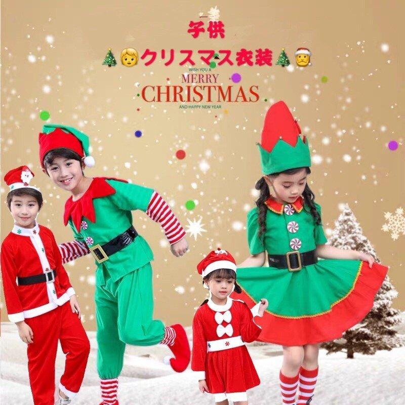 サンタ コスプレ ベビー 着ぐるみ サンタコス 赤ちゃん 服 もこもこ クリスマス 衣装 子供 男の子 サンタクロース 仮装 コスチューム クリスマスプレゼント Blvlストア 通販 140 もこもこタイプ サンタ コスプレ 男子 子供 ベビークリスマス Studiodeiure It