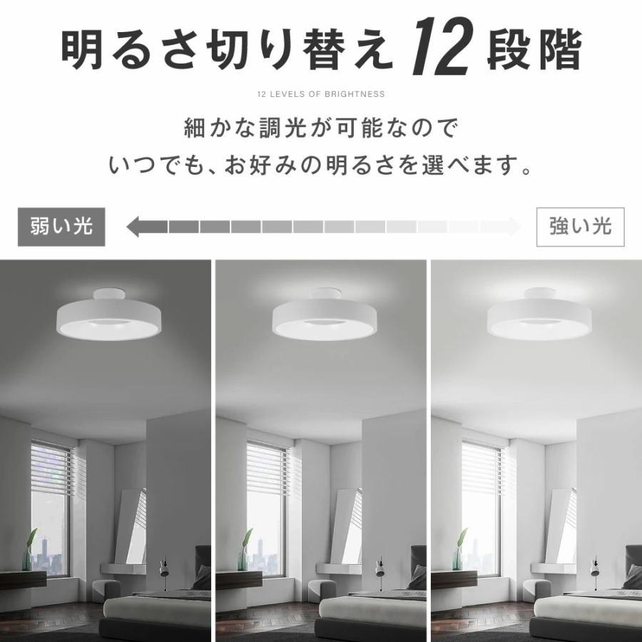 ❣️おしゃれ❣️LED 照明 電気 8畳 LEDシーリングライト リモコン 北欧 黒 シーリングライト led おしゃれ 照明 電気 8畳 LEDシーリングライト