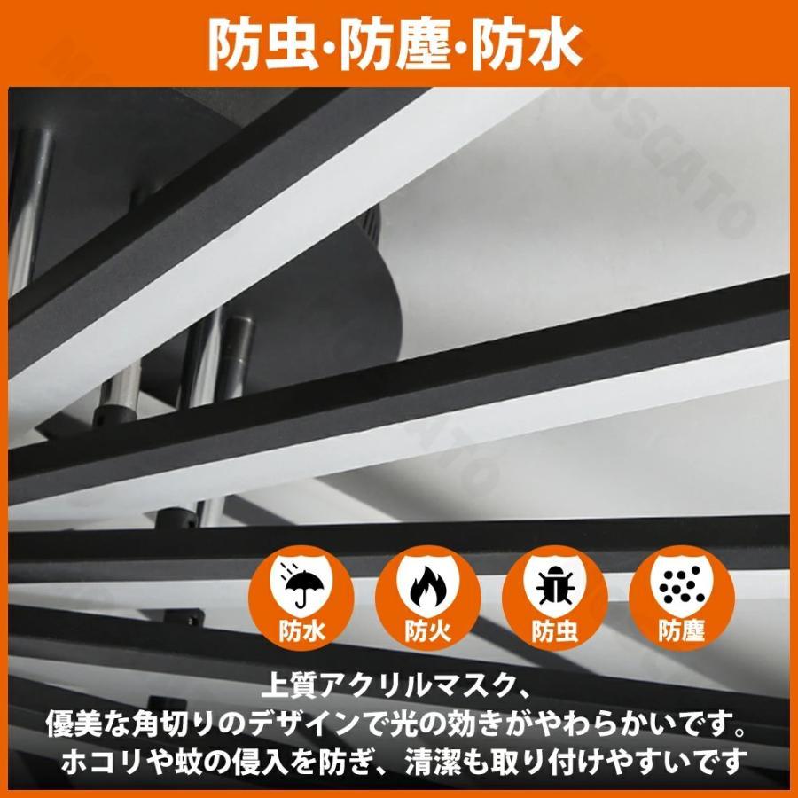 シーリングライト LED 調光調色 おしゃれ ライト おしゃれシーリングライト 北欧 リビング キッチン 天井照明 ダイニング用 洋室 リビング照明 寝室 6畳-20畳_7