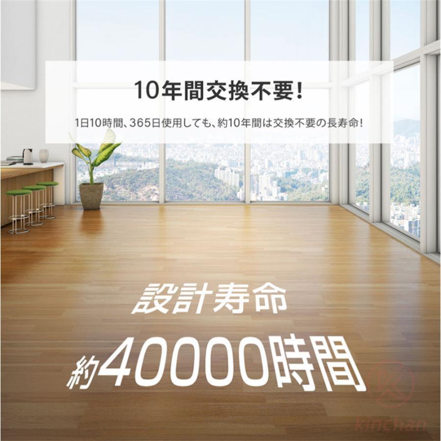 シーリングファンライト 調光調色 led 照明器具 薄型 北欧 リモコン操作 天井照明 軽量 扇風機 ンチシーリングファン リモコン付き LED対応 脱衣所 寝室 居間の画像