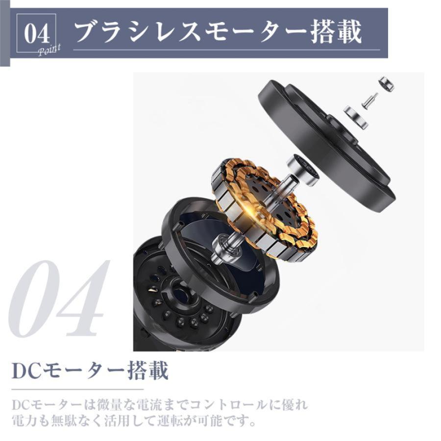 シーリングファンライト 調光調色 led 照明器具 薄型 北欧 リモコン操作 天井照明 軽量 扇風機 ンチシーリングファン リモコン付き LED対応 脱衣所 寝室 居間の画像