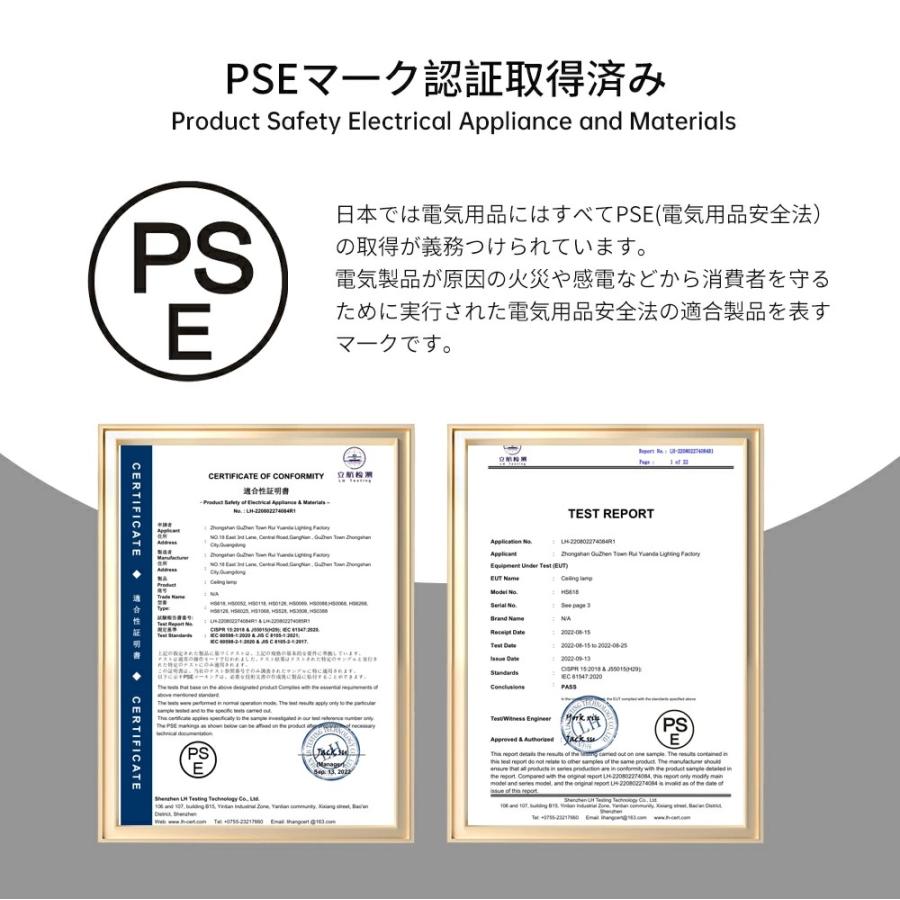 シーリングファンライト 首振り led DCモーター  シーリングライト ファン付き照明 シーリングファン 扇風機付き 省エネ タイマー機能 空気循環 静音 薄型 寝室_25