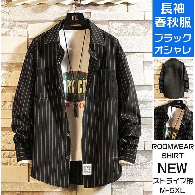 50代ファッション メンズ ストライプシャツ 長袖シャツ カジュアルシャツ 開襟 長袖 春秋 おしゃれ Ota Aimeeshop 通販 Yahoo ショッピング