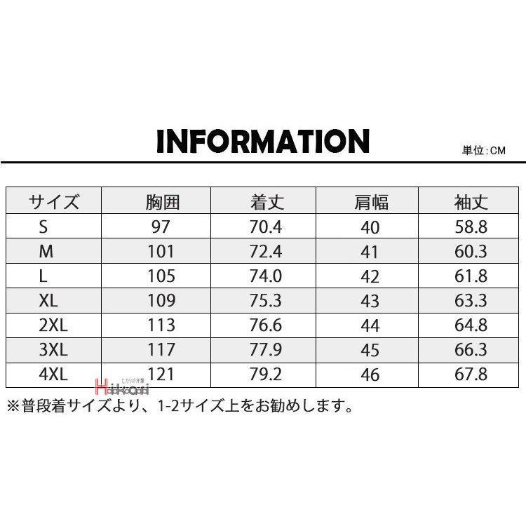 チェックシャツ メンズ トップス 長袖シャツ ネルシャツ カジュアルシャツ コットン 春 春服 秋 秋服 17春夏新色