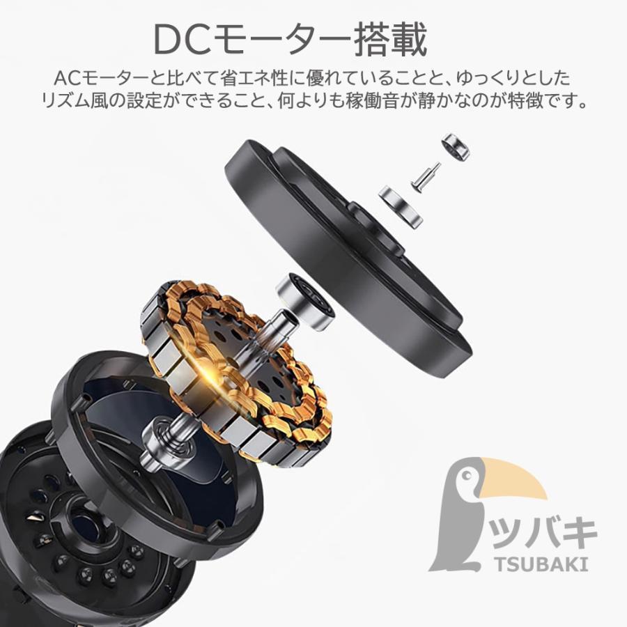 シーリングファンライト シーリングファン led 12畳 おしゃれ 調光調色 ファン付き照明 照明器具 扇風機 サーキュレーター リビング 寝室 軽量_6