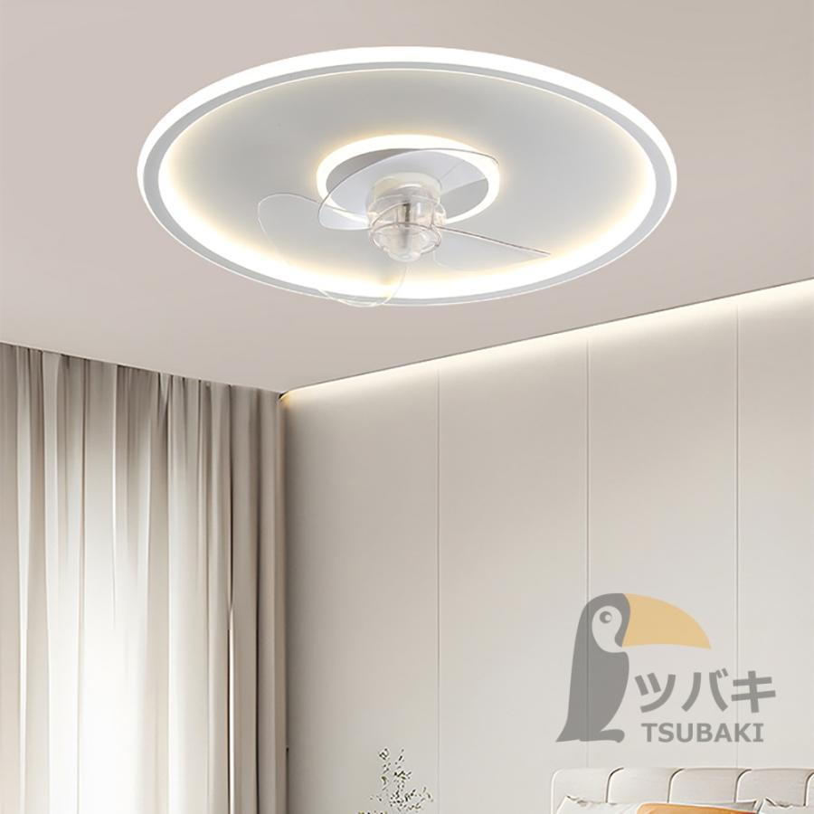シーリングファンライト シーリングファン led 12畳 おしゃれ 調光調色 ファン付き照明 照明器具 扇風機 サーキュレーター リビング 寝室 軽量_9
