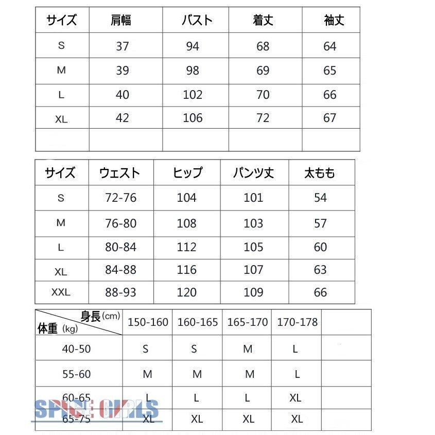 一番の スキーウェア 大きいサイズ 男女兼用 オシャレ ハイネック スノーボードジャケット ジャケット単品 総柄 スノーボードウェア スポーツウェア 防寒 Date Upbm Org