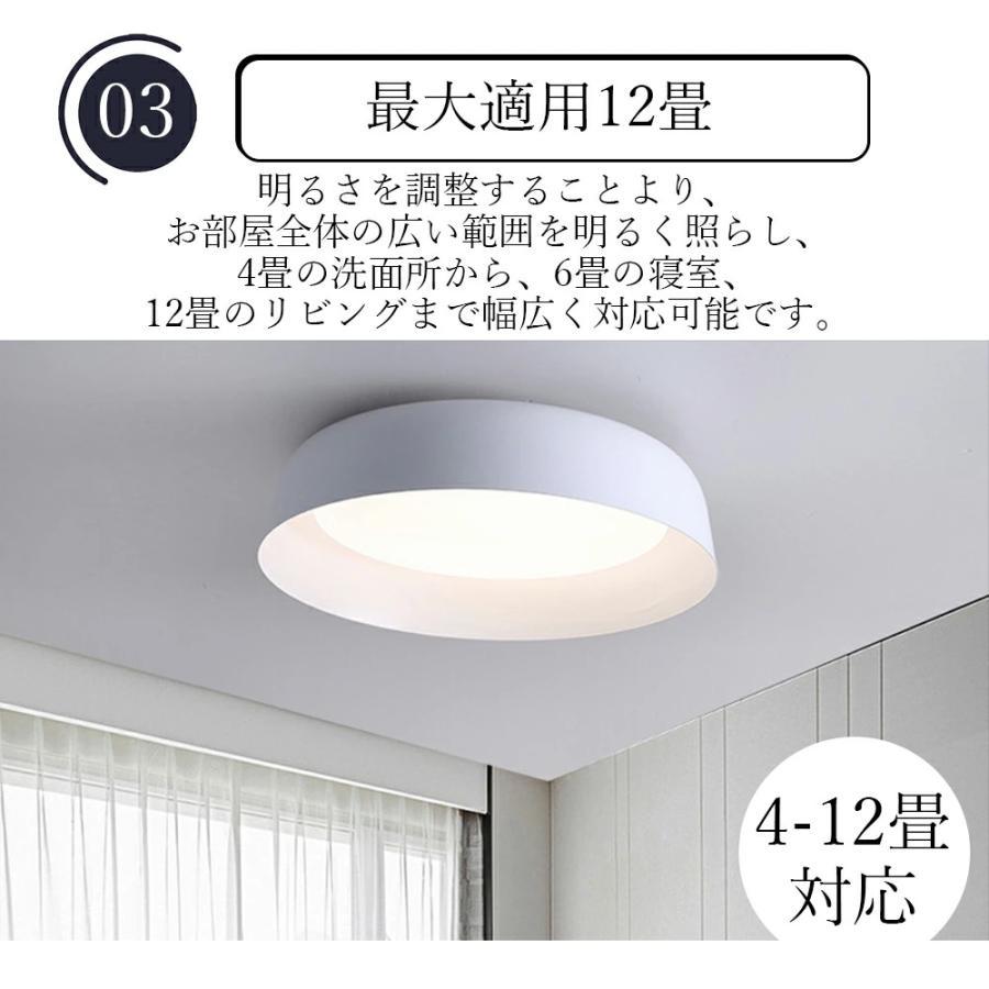 LEDシーリングライト 木目調 リモコン付き 調光調色 北欧風 おしゃれ LEDシーリングライト 木目調 おしゃれ 調光調色 北欧風 リモコン付き