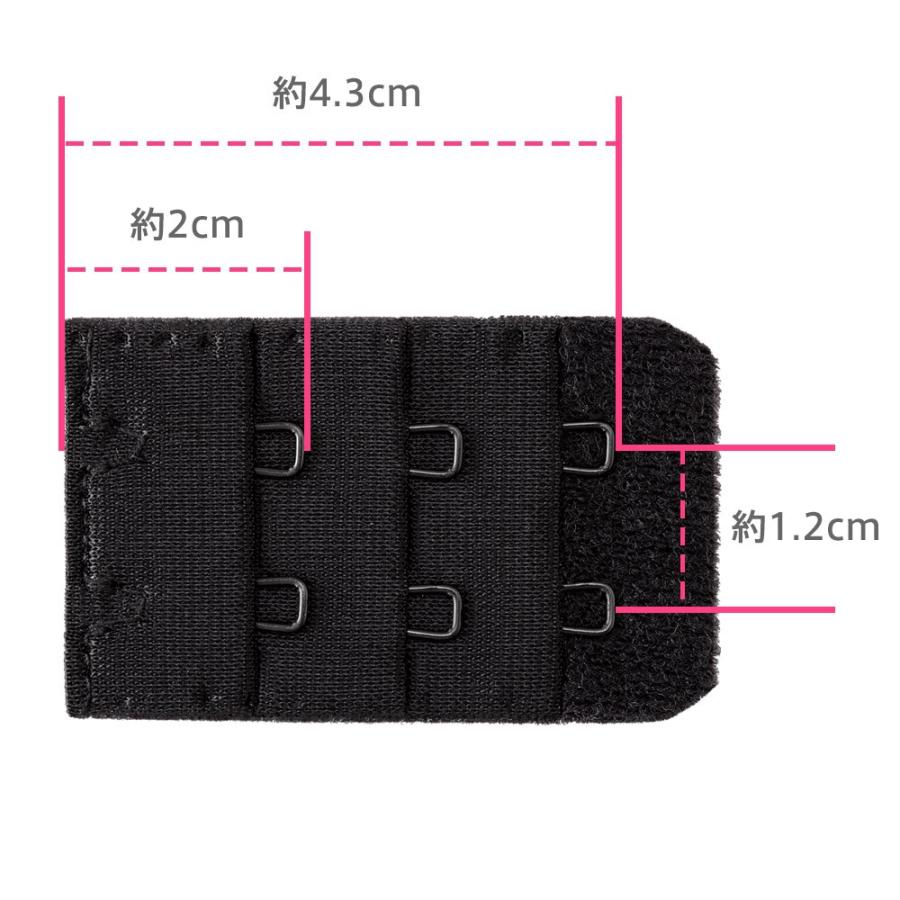 ブラ増設フック 3個組 延長 フック ホック 延長ホック 2列×3段 32mm エメフィール メール便可|aimerfeel|04