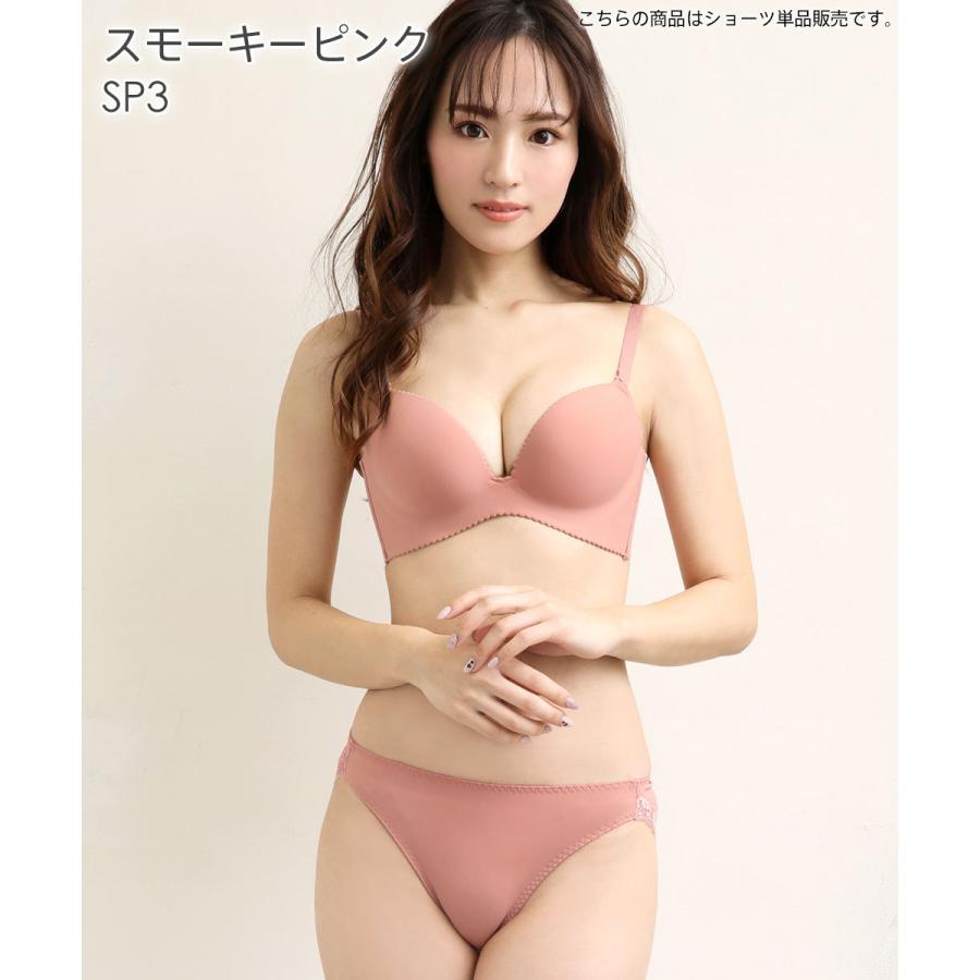 レディースショーツ ショーツ レース スタンダードショーツ レースショーツ 下着女性 女性用パンツ 女性用下着 エメフィール メール便可 送料無料 :152481:エメフィールYahoo!店 - 通販 - Yahoo!ショッピング レディースショーツ ショーツ レース スタンダードショーツ レースショーツ 下着女性 女性用パンツ 女性用下着 エメフィール メール便可 送料無料 :152481:エメフィールYahoo!店 - 通販 - Yahoo!ショッピング