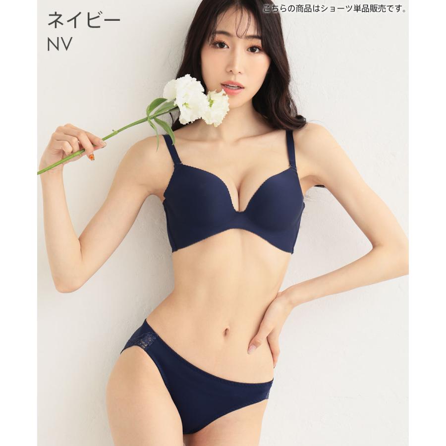 レディースショーツ ショーツ レース スタンダードショーツ レースショーツ 下着女性 女性用パンツ 女性用下着 エメフィール メール便可 送料無料 :152481:エメフィールYahoo!店 - 通販 - Yahoo!ショッピング レディースショーツ ショーツ レース スタンダードショーツ レースショーツ 下着女性 女性用パンツ 女性用下着 エメフィール メール便可 送料無料 :152481:エメフィールYahoo!店 - 通販 - Yahoo!ショッピング
