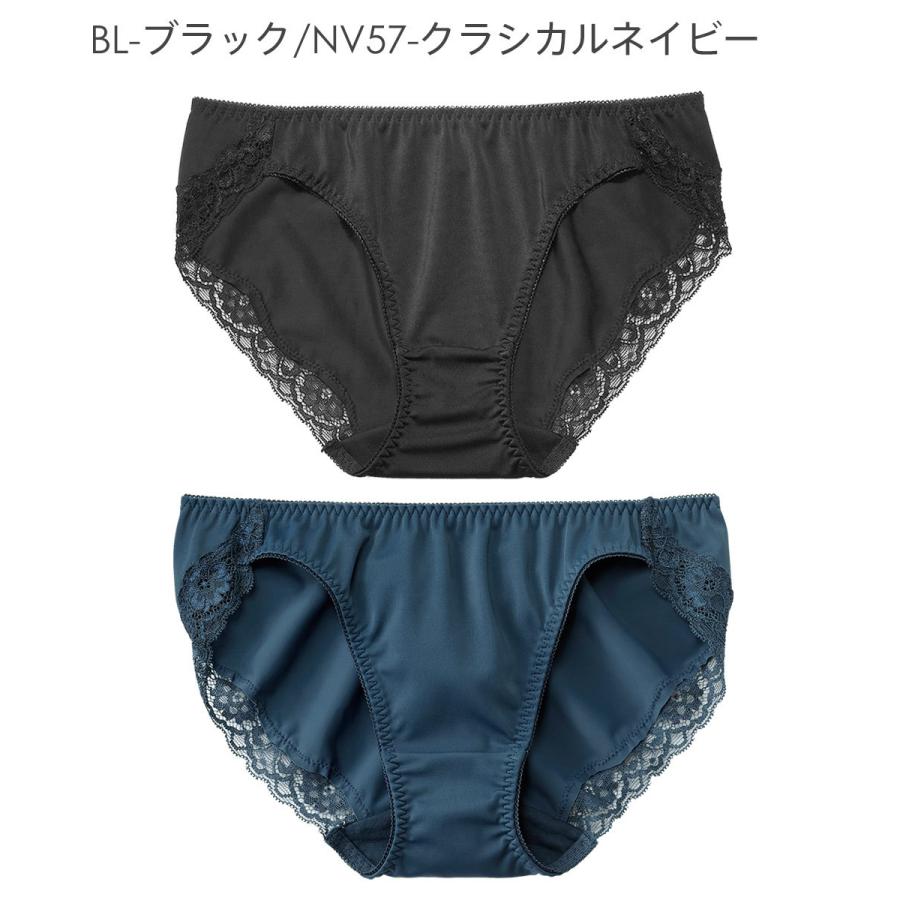 限定タイムセール　ショーツ パンティー パンティ パンツ セット ショーツセット レディースショーツ レース 下着女性 レディース エメフィ｜aimerfeel｜16