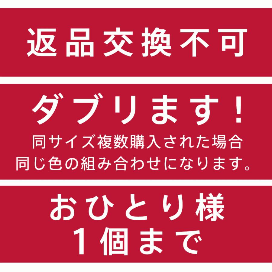 25%OFF 福袋 ブラジャー 3枚組 カシュクールレース脇高ブラ(R) 3枚入福袋 脇高 脇肉 ブラジャーセット 脇高ブラ ブラセット レースブラ 下着女性 爆買の画像