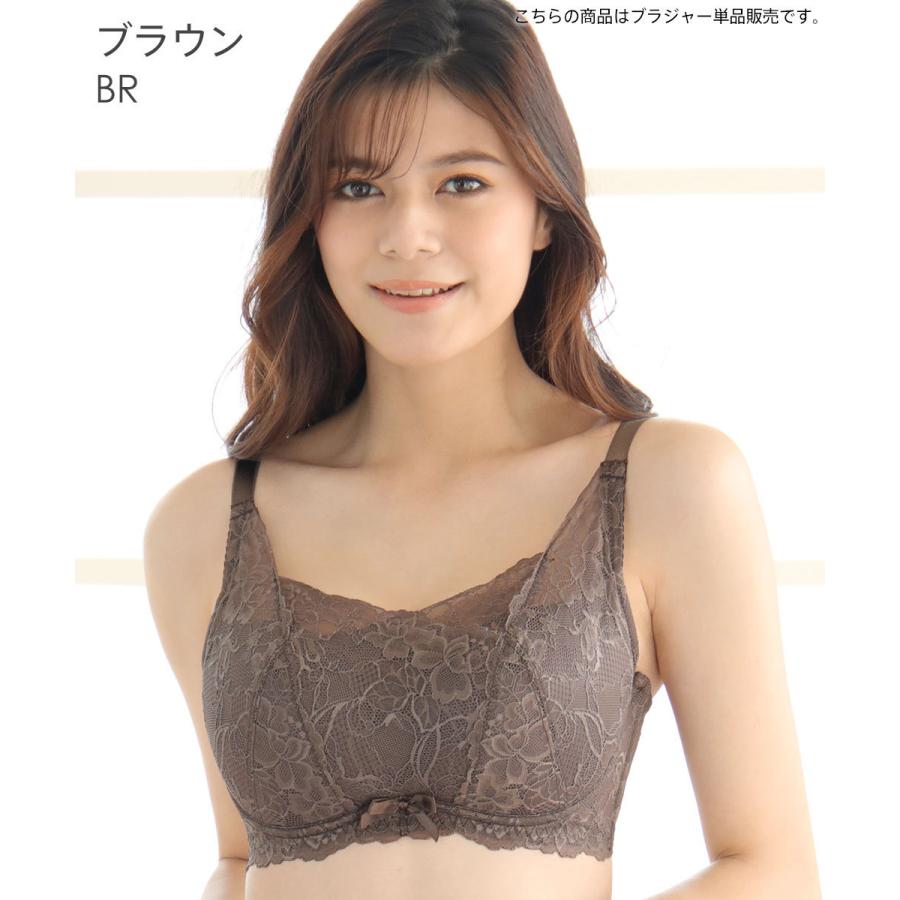 ブラジャー 単品    HIGHEST カシュクールレース脇高ブラ   単品ブラジャー   FGHカップ    女性 下着 レディース｜aimerfeel｜12