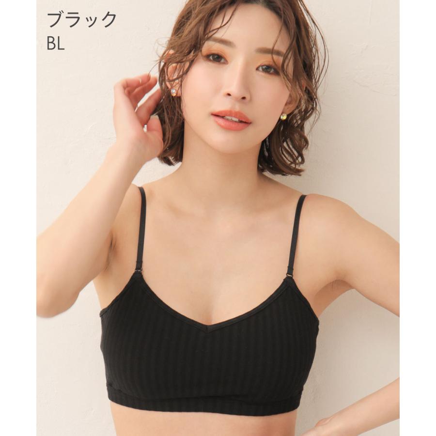 ブラジャー 単品 バッククロスリブ ブラレット 単品ブラジャー 女性 下着 レディース aimerfeel エメフィール｜aimerfeel｜08