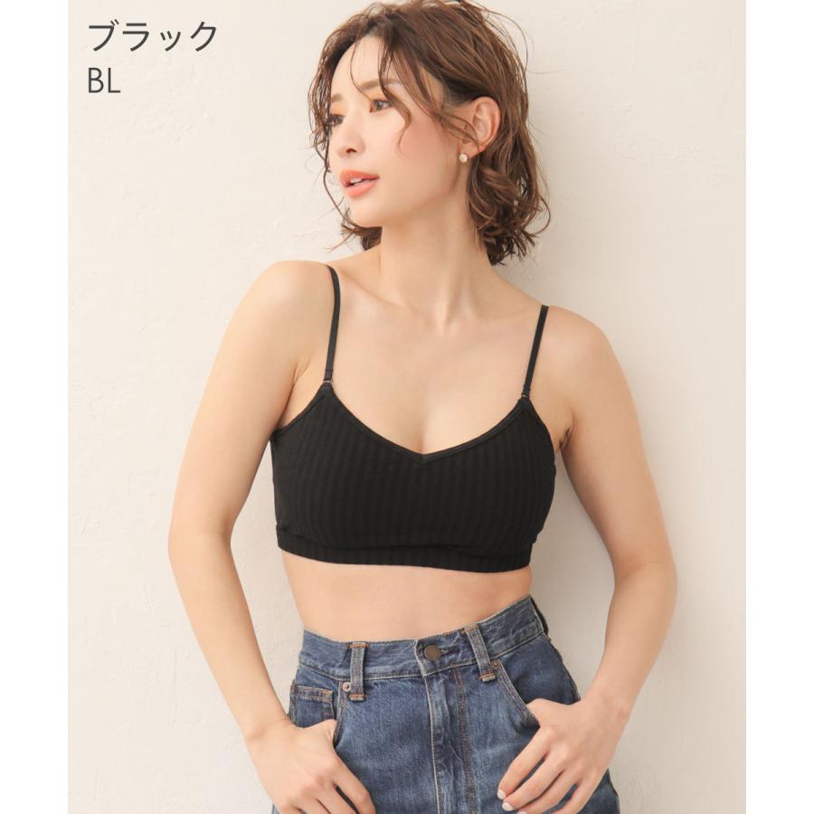 ブラジャー 単品 バッククロスリブ ブラレット 単品ブラジャー 女性 下着 レディース aimerfeel エメフィール｜aimerfeel｜09