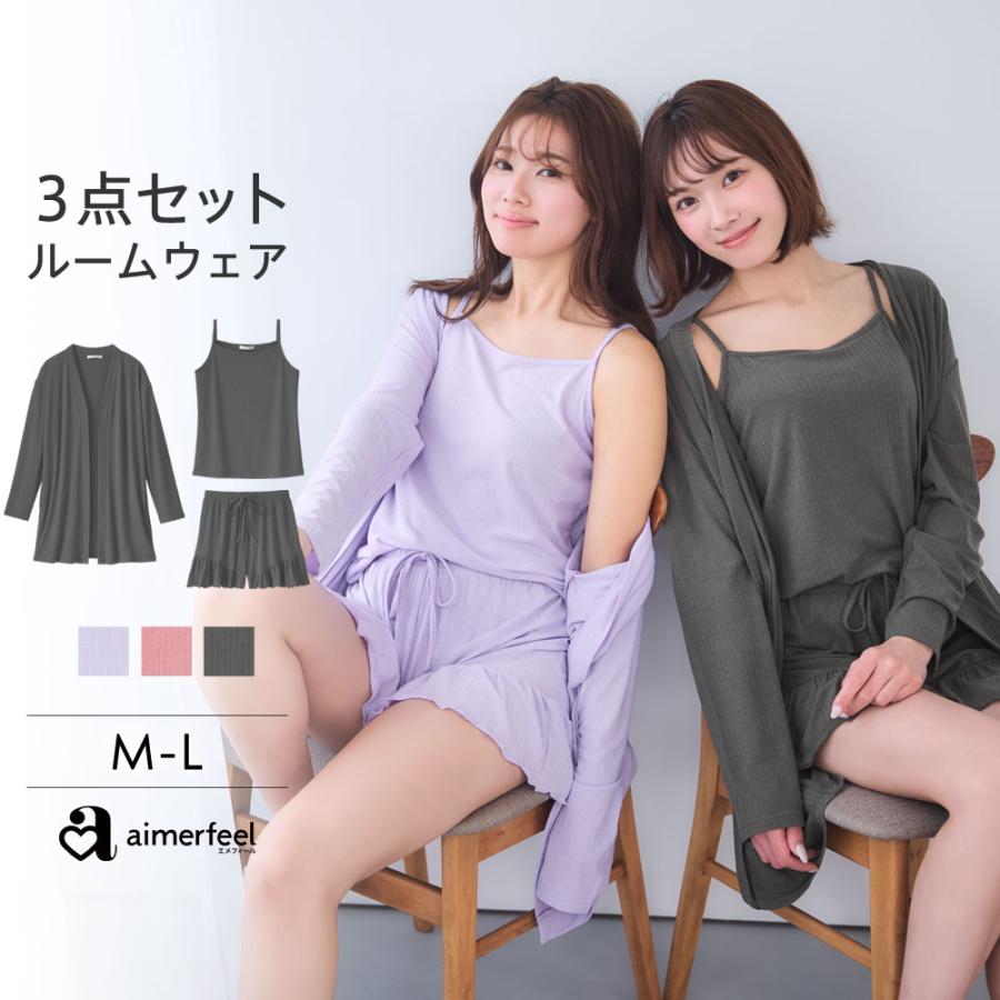 送料無料 ルームウェア パジャマ 部屋着 レディースパジャマ 寝巻き 3点セット 上下 セット 羽織 ショートパンツ 夏 レディース 女性 エメフィ エメフィールyahoo 店 通販 Yahoo ショッピング