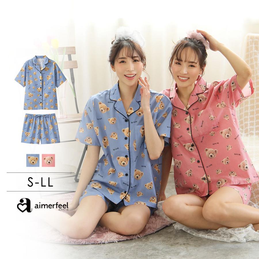 ルームウェア パジャマ 部屋着 リラックスウェア 寝間着 シャツパジャマ 上下 セット 半袖 ハーフパンツ 夏 レディース エメフィール エメフィールpaypayモール店 通販 Paypayモール